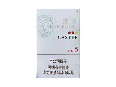 佳士达(硬红)价格表一览 佳士达(硬红)价格表图一览表 