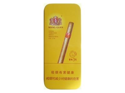 王冠(原味3号铁盒)一手批发，王冠(原味3号铁盒)香烟价格表2024