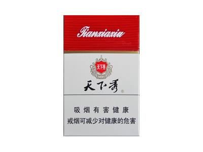 天下秀(红)厂家，天下秀(红)香烟价格表2024