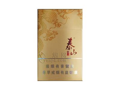 泰山(新东方)总仓批发，泰山(新东方)价钱批发
