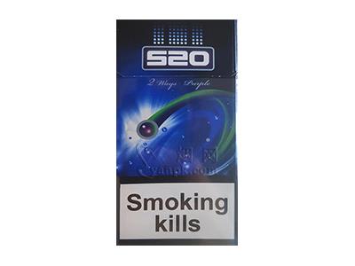 520(蓝莓爆珠亚太版)香烟正品价格表 520(蓝莓爆珠亚太版)多少钱一包？