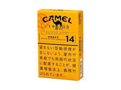 骆驼(CRAFT14mg日版)一手价格，骆驼(CRAFT14mg日版)多少钱一盒？