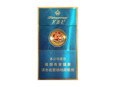 芙蓉王(荣耀细支)一手批发，芙蓉王(荣耀细支)什么价格？