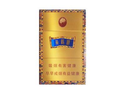 黄鹤楼(硬金带)最新价格，黄鹤楼(硬金带)2026价格