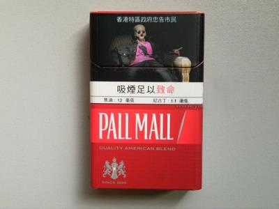 PALL MALL(硬红香港免税版)价格表图一览表 PALL MALL(硬红香港免税版)什么价格？