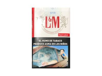 LM(软红阿根廷完税版)批发多少钱？LM(软红阿根廷完税版)多少钱一包2024？