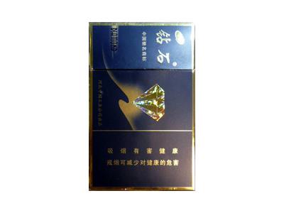 钻石(硬金)批发，钻石(硬金)价格表一览