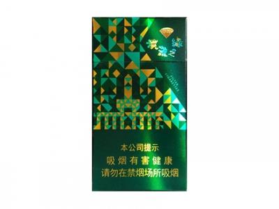 钻石(洪荒之绿细支)渠道批发，钻石(洪荒之绿细支)批发价格是多少？