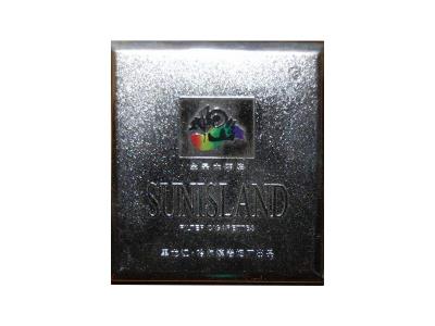 金品太阳岛塑盒价格表一览 金品太阳岛塑盒价格查询 
