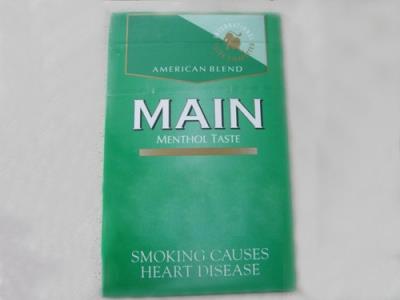 MAIN(薄荷)一手渠道，MAIN(薄荷)多少钱一包？