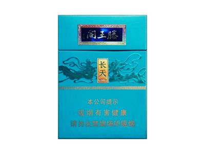 金圣(滕王阁长天)价格参数，金圣(滕王阁长天)2026最新价格