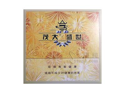 茂大盛世价格表和图片茂大盛世价格表和图片
