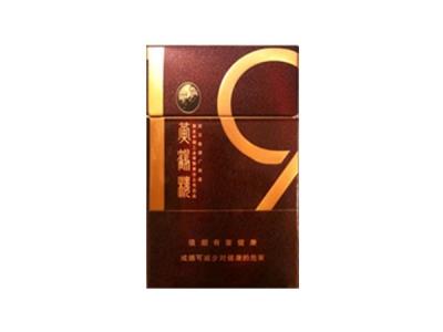 黄鹤楼(龙城)一手价格，黄鹤楼(龙城)多少钱一包2024？