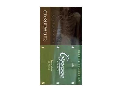 卡比龙总裁绿色亚美尼亚版多少钱一包2024？卡比龙总裁绿色亚美尼亚版价格表和图片