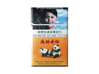 熊猫(时代出口澳门)渠道批发，熊猫(时代出口澳门)多少钱一盒2024？