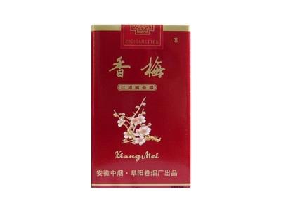 香梅(红软)批发价格，香梅(红软)什么价格？