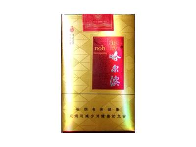 哈尔滨(世纪)香烟价格 哈尔滨(世纪)参数详解 