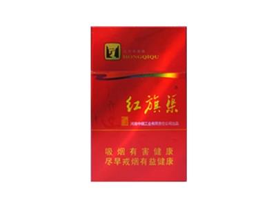 黄金叶(天行健)渠道批发，黄金叶(天行健)什么价格？