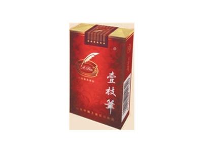 壹枝笔(宏图)厂家价格，壹枝笔(宏图)多少钱一包2024？