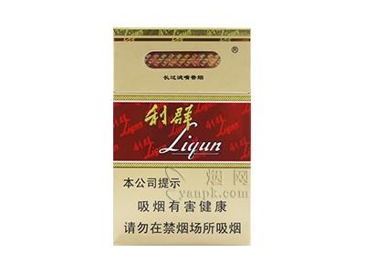 利群(长嘴)渠道批发，利群(长嘴)香烟价格表2024