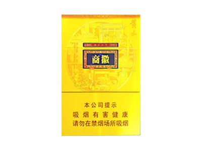 黄山(徽商新概念双中支)批发多少钱？黄山(徽商新概念双中支)多少钱一盒2024？
