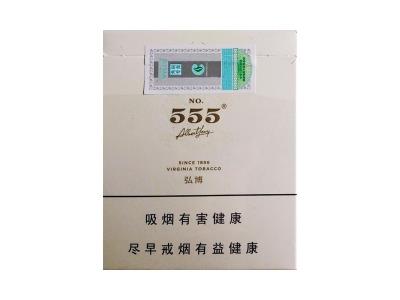 三五弘博多少钱一盒？三五弘博多少钱一盒2024？