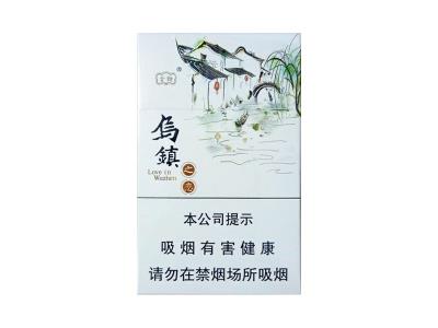 云烟乌镇之恋价格查询 云烟乌镇之恋多少钱一包？
