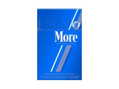 摩尔(淡味美式混合型)香烟价格 摩尔(淡味美式混合型)多少钱一包？