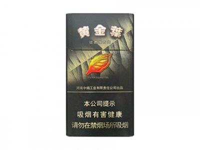 黄金叶(黑商鼎)批发价格是多少？黄金叶(黑商鼎)图片及价格查询