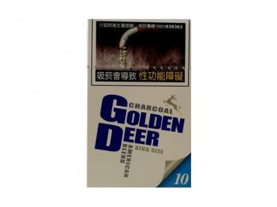 金鹿(硬10mg出口)厂家渠道，金鹿(硬10mg出口)香烟价格表2024
