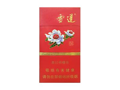 雪莲(细支1960)参数详情，雪莲(细支1960)价格表和图片