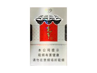娇子(宽窄逍遥出口版)图片及价格 娇子(宽窄逍遥出口版)图片及价格查询