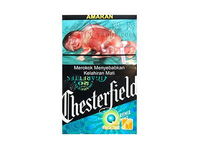 契斯特菲尔德(清凉爆珠马来西亚版)多少钱一盒？契斯特菲尔德(清凉爆珠马来西亚版)香烟价格 