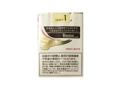 云斯顿mini 1mg日税版价格查询 云斯顿mini 1mg日税版价格查询 