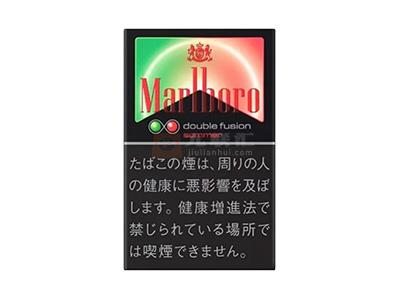 万宝路(夏日西瓜双爆珠日版)价钱批发 万宝路(夏日西瓜双爆珠日版)价钱批发 