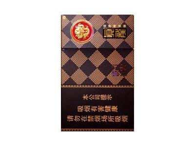 真龙轩云新版香烟价格表2024 真龙轩云新版批发价格是多少？