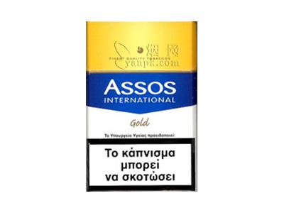 阿索斯(金希腊版)香烟价格 阿索斯(金希腊版)多少钱一盒2025？