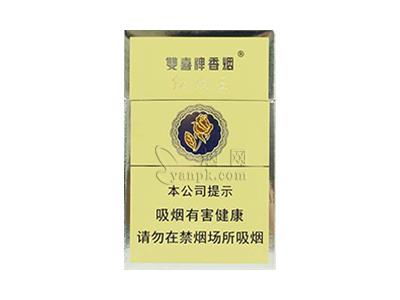 双喜(硬红玫王)多少钱一包2025？双喜(硬红玫王)图片及价格查询