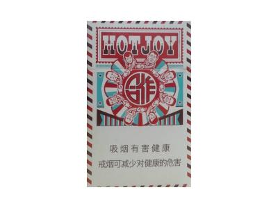 阿里山(合作)香烟正品价格表 阿里山(合作)价格表和图片 