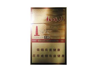 红塔山归来.金价格查询 红塔山归来.金多少钱一包2024？
