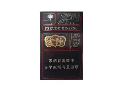 云烟(三七)一手货源，云烟(三七)价格表图一览表