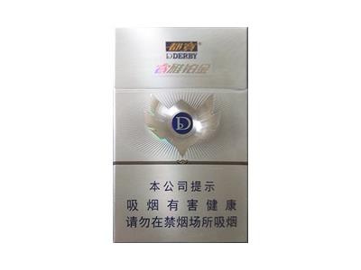 都宝(睿雅铂金)多少钱一盒？都宝(睿雅铂金)2026价格