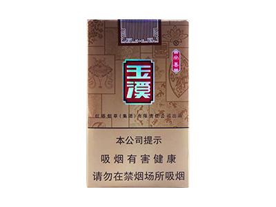 玉溪(软尚善)厂家，玉溪(软尚善)价格查询