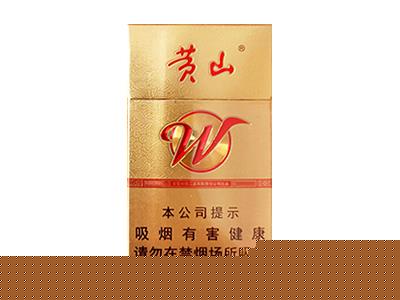 黄山(徽风皖韵)批发价格，黄山(徽风皖韵)批发价格是多少？