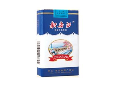 新安江(软)批发价格是多少？新安江(软)多少钱一盒？
