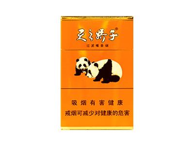娇子(盛世天娇)一手货源，娇子(盛世天娇)价格表图一览表