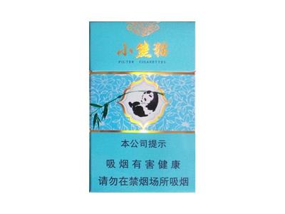 云烟(小熊猫)拿货价格，云烟(小熊猫)多少钱一盒？