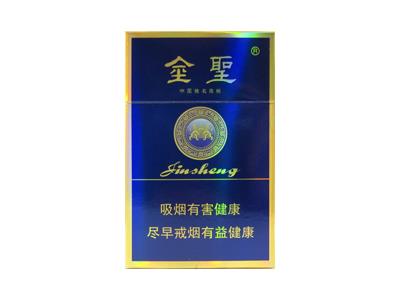 金圣(硬蓝色经典)一手批发，金圣(硬蓝色经典)价格查询