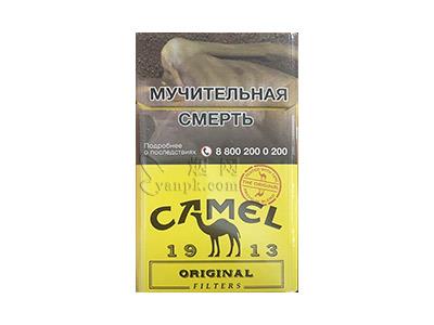 骆驼(原味俄罗斯版)价格查询 骆驼(原味俄罗斯版)价格表和图片 