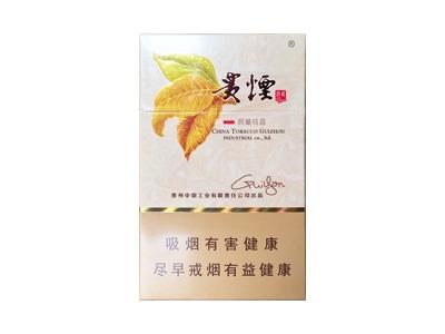 贵烟(洞藏成香)总仓批发，贵烟(洞藏成香)什么价格？